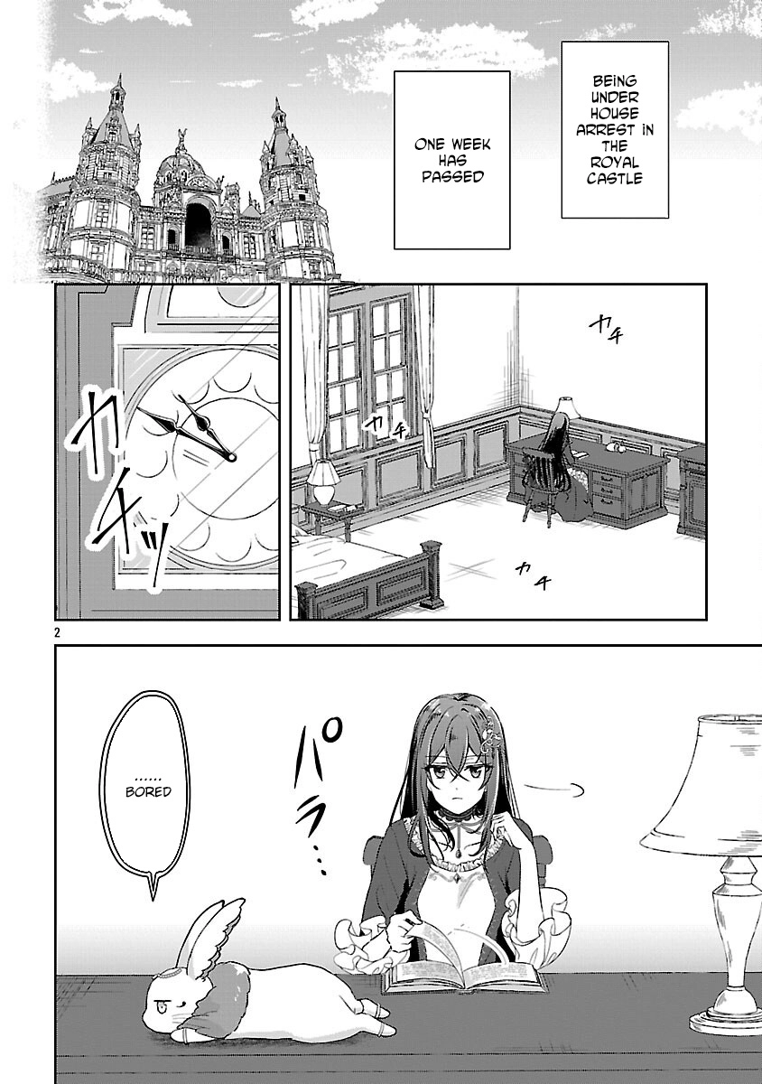 I Failed to Become a Saint, but Even Hiding Quietly Still Causes Trouble. Chapter 6 - . Page 4